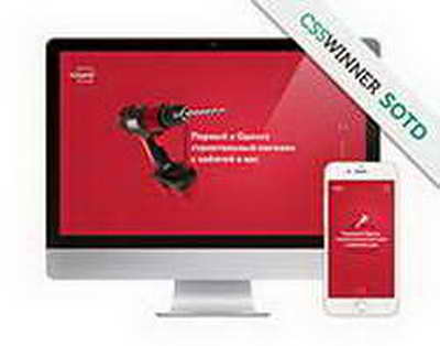 86,7%-ы қолдаған: жаңа Конституцияға қатысты референдумның Exit Poll нәтижелері жарияланды