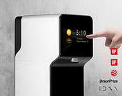 БРЕНДИ САЙЁҲИИ ТОҶИКИСТОН. Ҷашни Наврӯз пули дӯстӣ байни миллатҳо мебошад