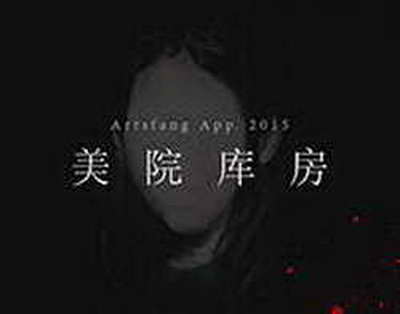 სააკაშვილი – პატრიარქს ბოლოს 2017 წელს, ბერლინში შევხვდი, მიმეორებდა: „დაუყოვნებლივ უნდა დაბრუნდეთ“, ჩემი დაბრუნების შემდეგ უკვე ჩაკეტილი ჰყავდათ – ახლა რაც ხდება, სიბნელის მოძლიერება და საბოლოოდ გამეფების მცდელობაა