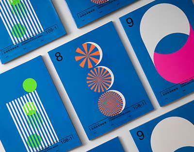 Shavkat Mirziyoyev congratulated the people of Uzbekistan on Ramadan Hayit