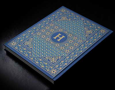 Алматыда «KitapFest-2026» кітап фестивалінің алғашқы күні өтті